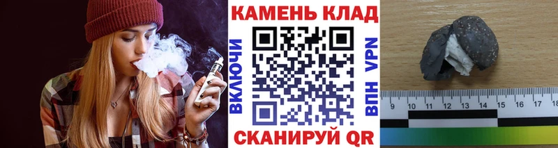 мега вход  Верещагино  ГАШ индика сатива 