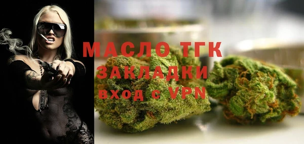 МДПВ Бугульма