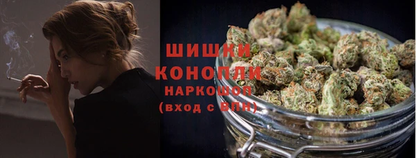 герыч Богородицк