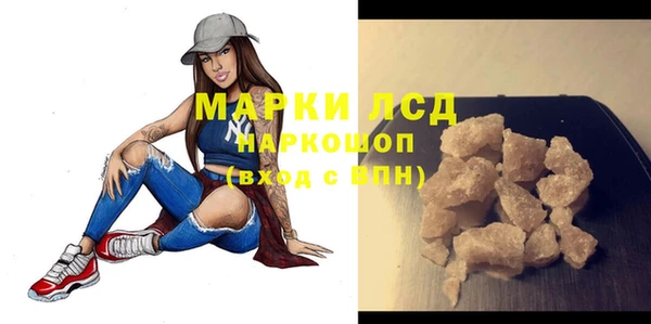 МДПВ Бугульма