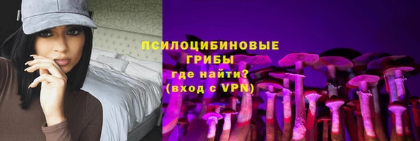 скорость mdpv Богданович