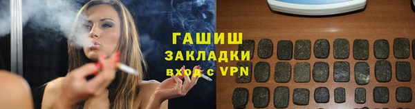 скорость mdpv Богданович