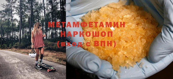 МДПВ Бугульма