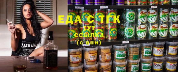 скорость mdpv Богданович