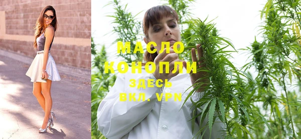прущий лед Богородск