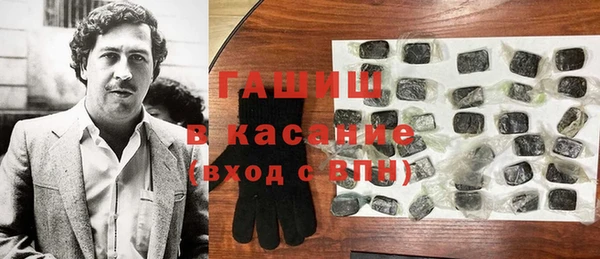скорость mdpv Богданович