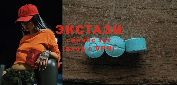 герыч Богородицк