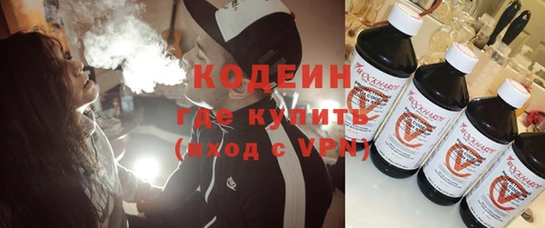 ешки Белоозёрский
